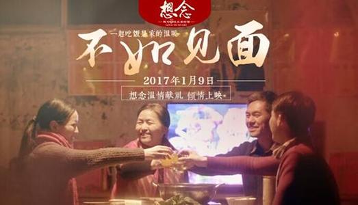 马里兰艺术学院文凭毕业证哪里能买到