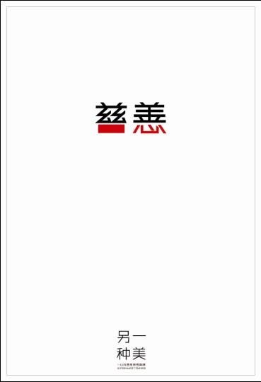 买个假的台湾华梵大学文凭